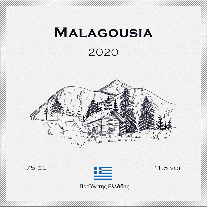 Malagousia