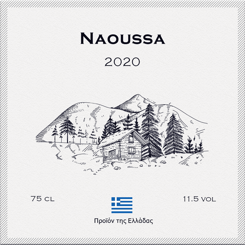 Naoussa